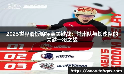 zoty中欧