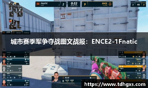 zoty中欧官网