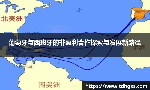 zoty中欧官网
