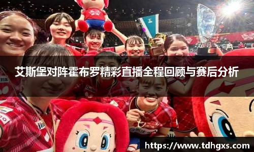 zoty中欧官方网站