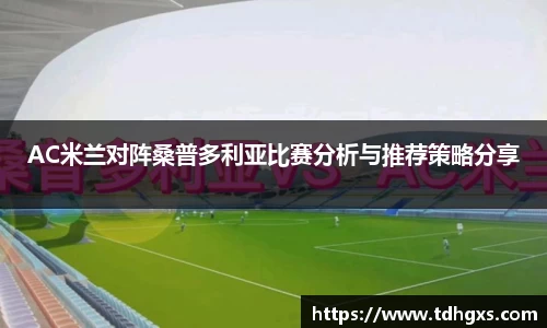 zoty中欧官方网站