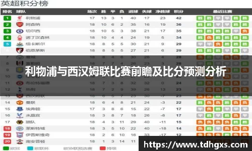 zoty中欧官方app下载