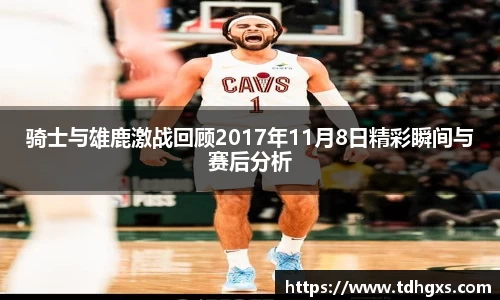 zoty中欧官网